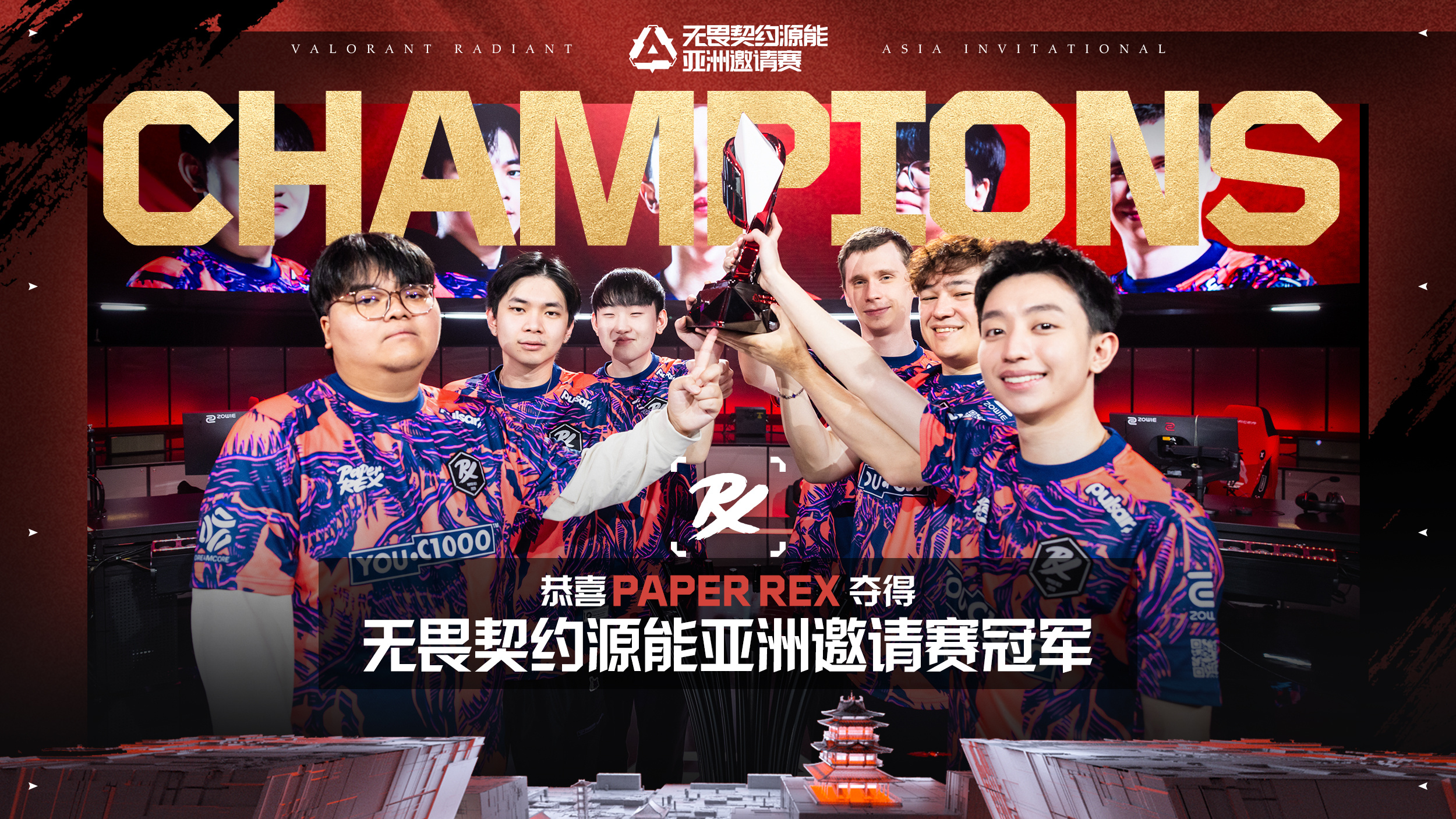 包含Uzi在瑞士队比赛中表现优异，领先优势明显引发热议！的词条
